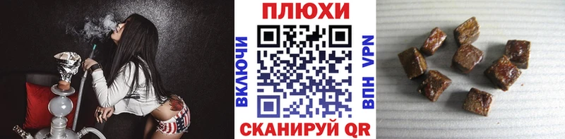 ГАШ VHQ Сафоново