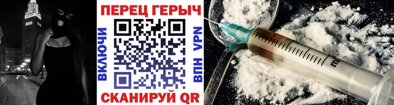 купить наркоту  Сафоново  omg как войти  ГЕРОИН Heroin 