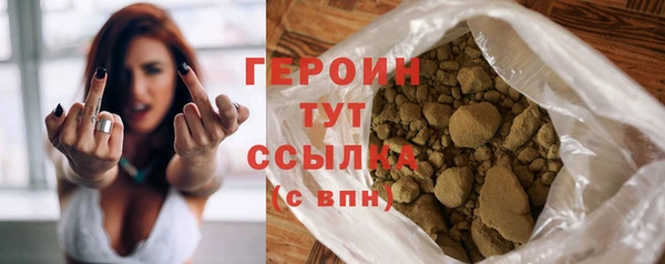 эйфоретик Баксан