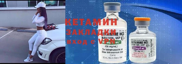 эйфоретик Баксан