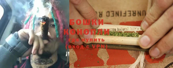 каннабис Балабаново
