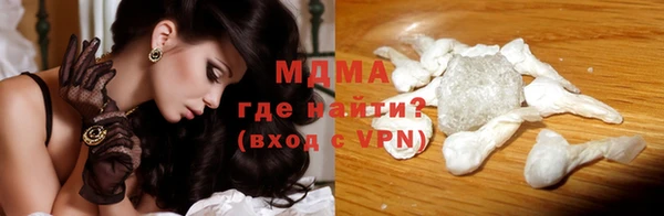 эйфоретик Баксан