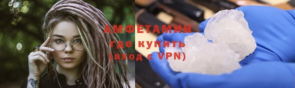 дмт Нягань