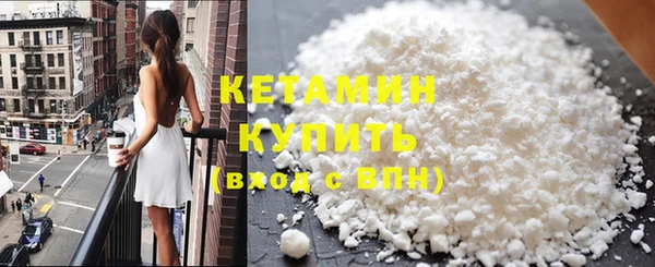 каннабис Балабаново