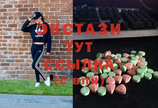 каннабис Няндома