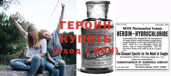 эйфоретик Баксан