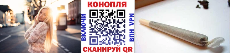 hydra как войти  Сафоново  Канабис ГИДРОПОН  купить  цена 